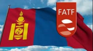 Монгол Улс ФАТФ-ын 